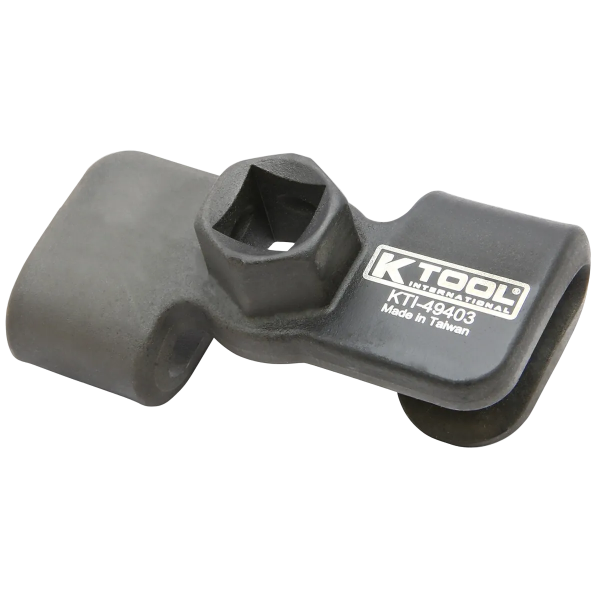 UNIVERSAL WRENCH ADAPTER EXTENDER